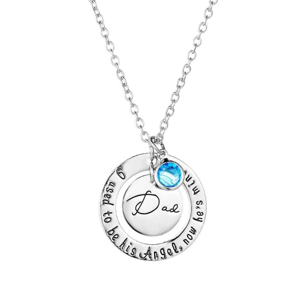 I Used To Be His/Her Angel Now Memorial Necklace